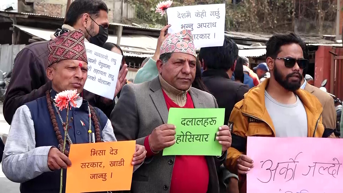 maitighar pardassan_Moment1674724535.jpg